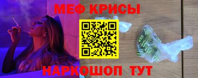 экстази Волжск
