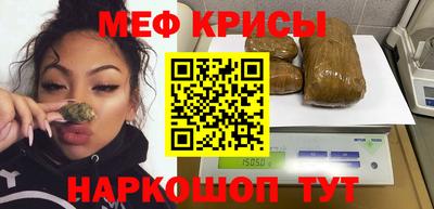 экстази Волжск