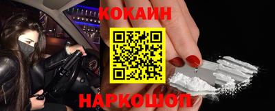 экстази Волжск
