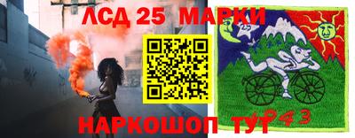 экстази Волжск