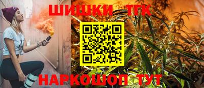 экстази Волжск