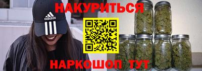 шишки Волжский