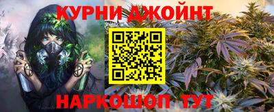 экстази Волжск