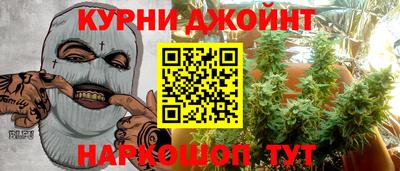 экстази Волжск