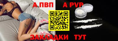 экстази Волжск