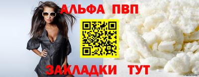 экстази Волжск