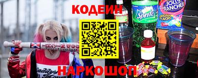 героин Севастополь