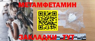 экстази Волжск