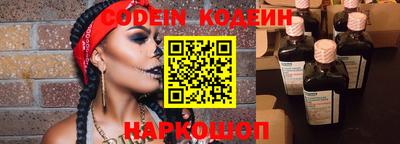 экстази Волжск