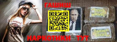 экстази Волжск