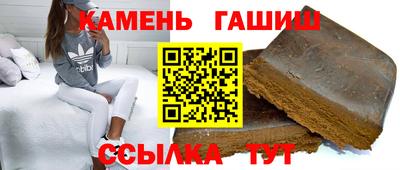 экстази Волжск