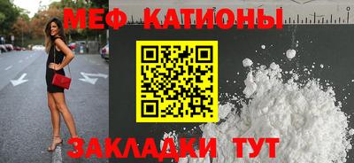 экстази Волжск